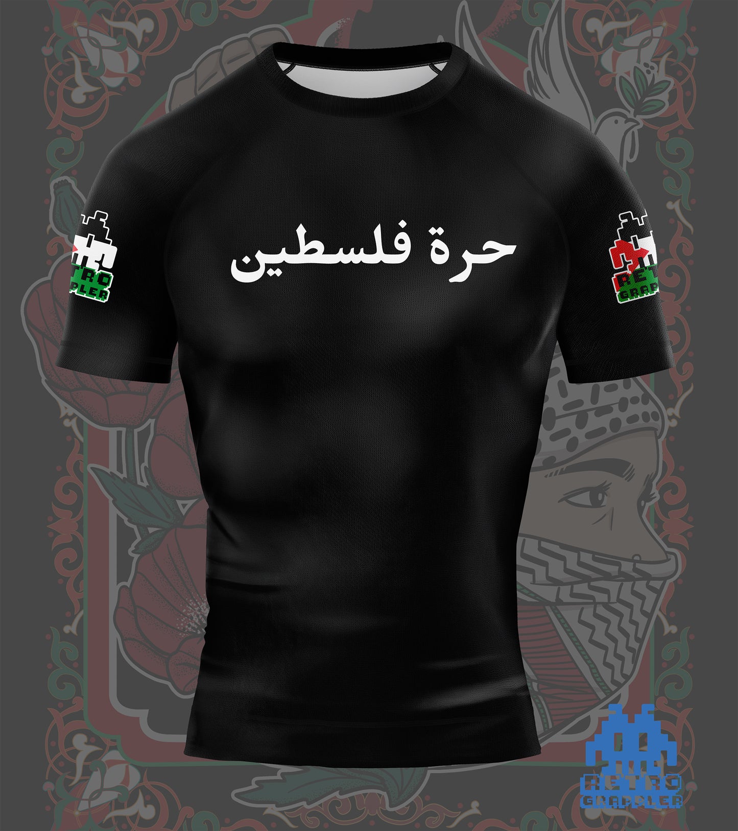 Free Palestine Rash Guard PRE-ORDER